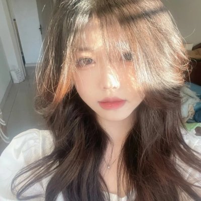 残骸
